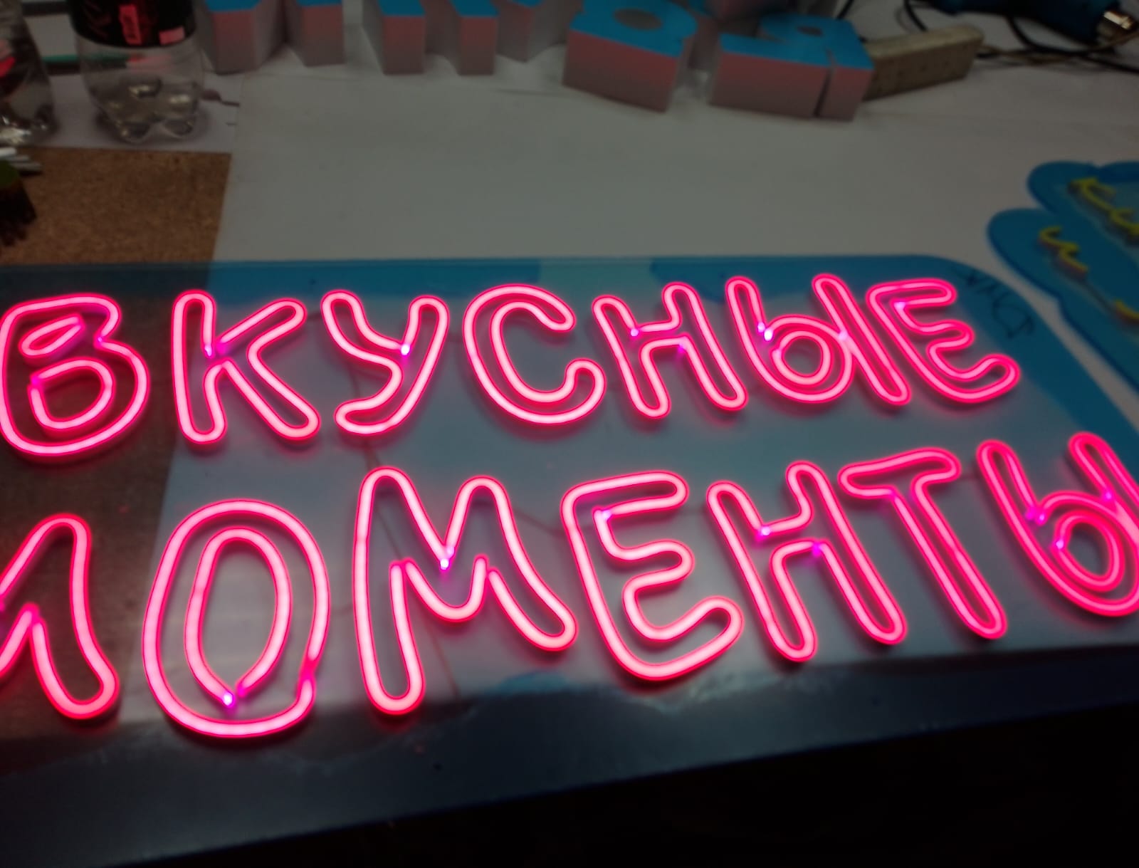 Изображение WhatsApp 2024-06-28 в 13.56.37_c73e7b1b