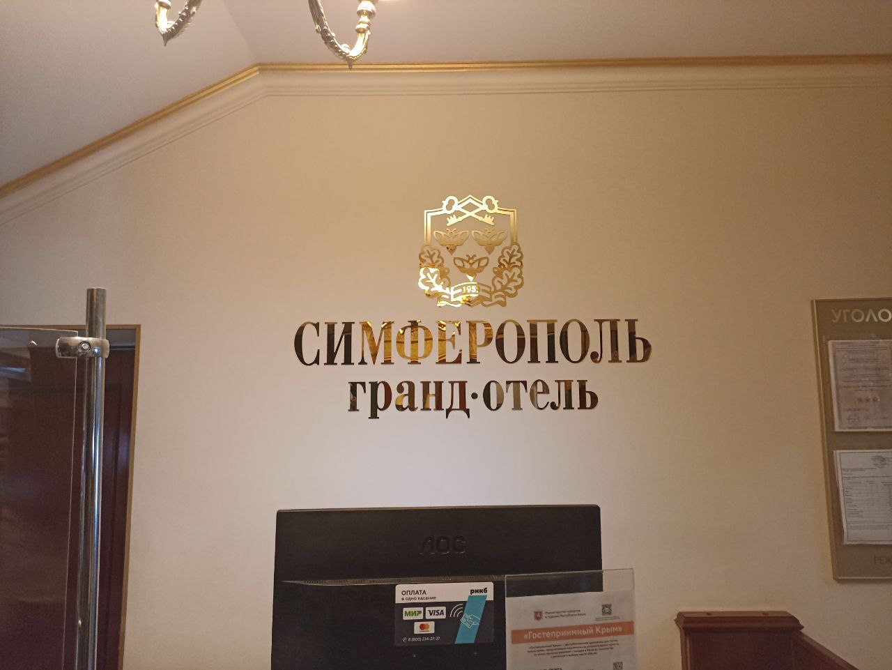 photo_2023-09-22_10-03-35