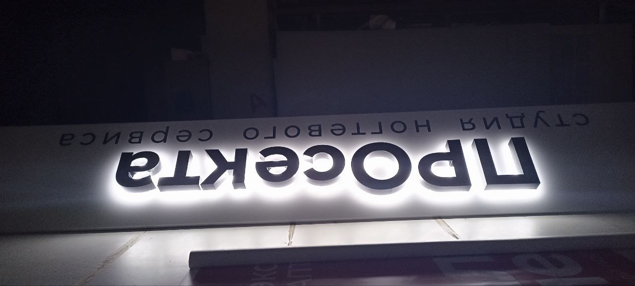 photo_2024-04-20_09-13-08