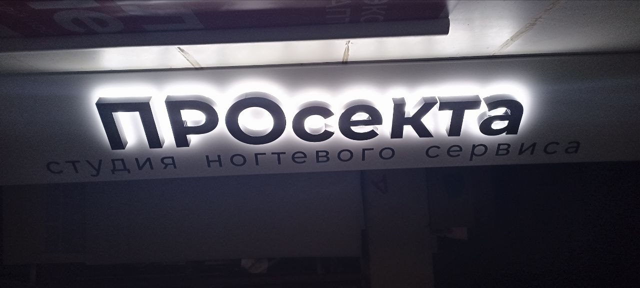 photo_2024-04-20_09-13-08