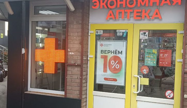 photo_2024-07-24_00-00-29