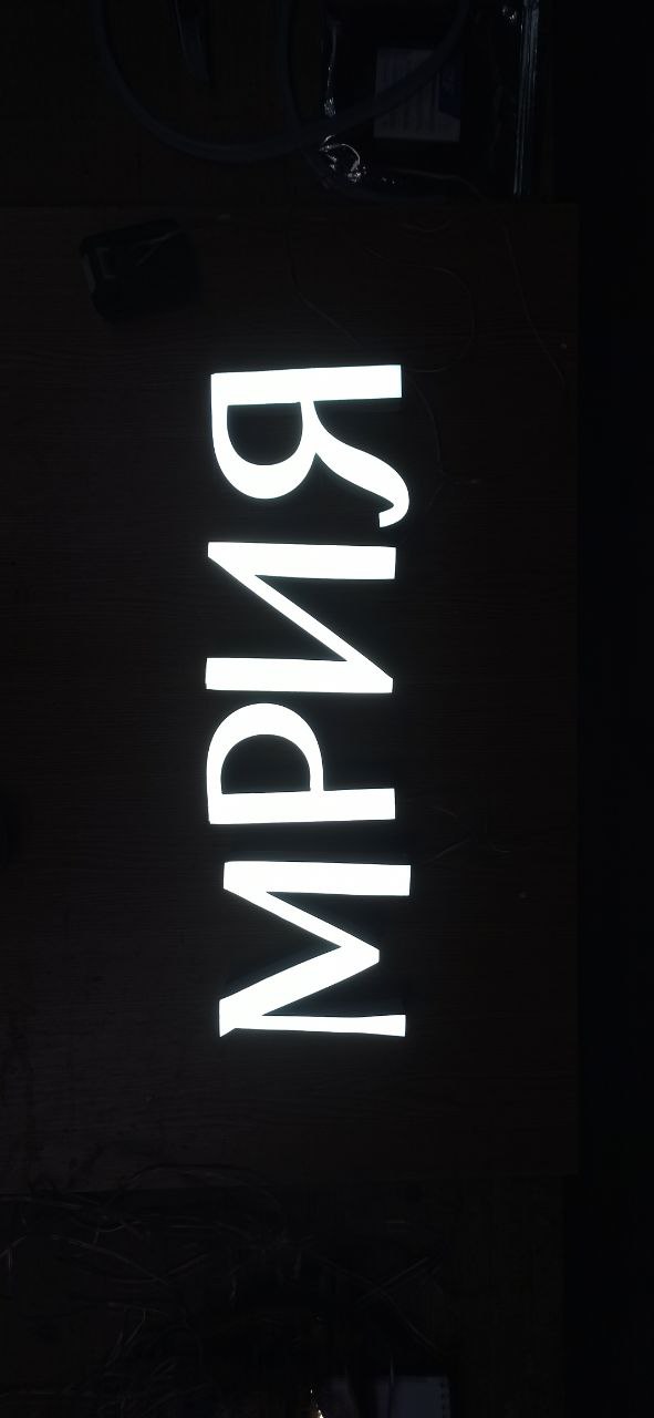 photo_2024-10-03_15-51-07