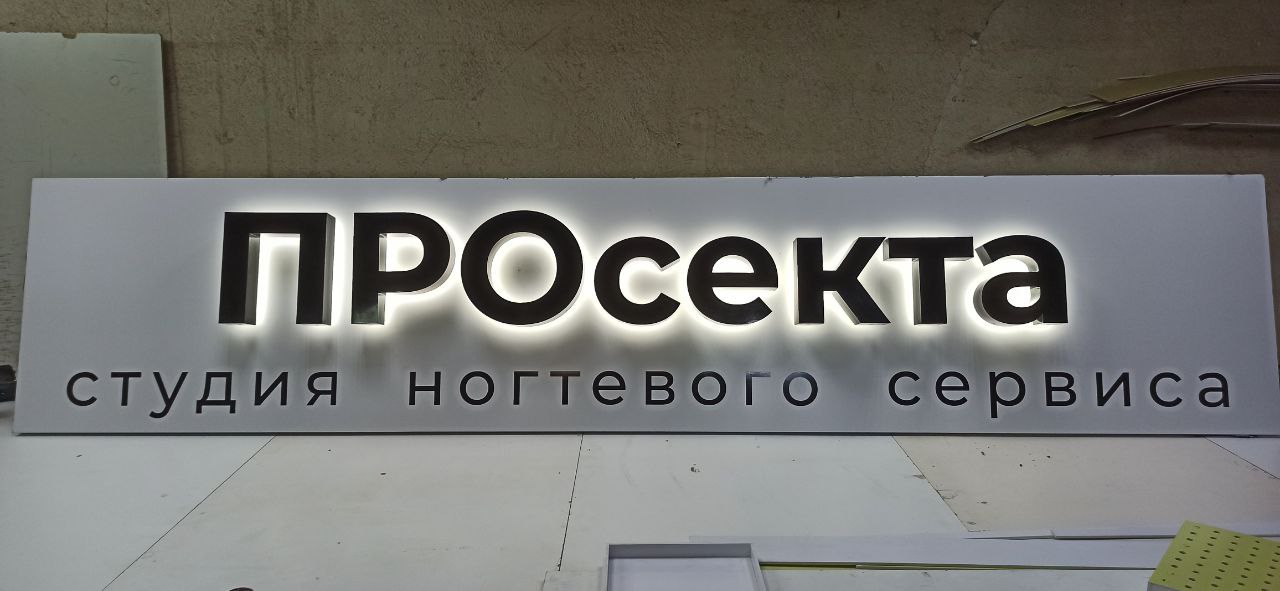 photo_2024-10-15_16-22-50