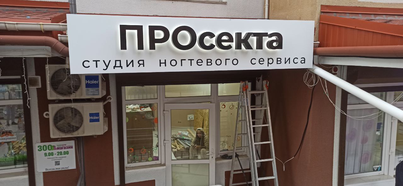 photo_2024-10-16_17-40-36