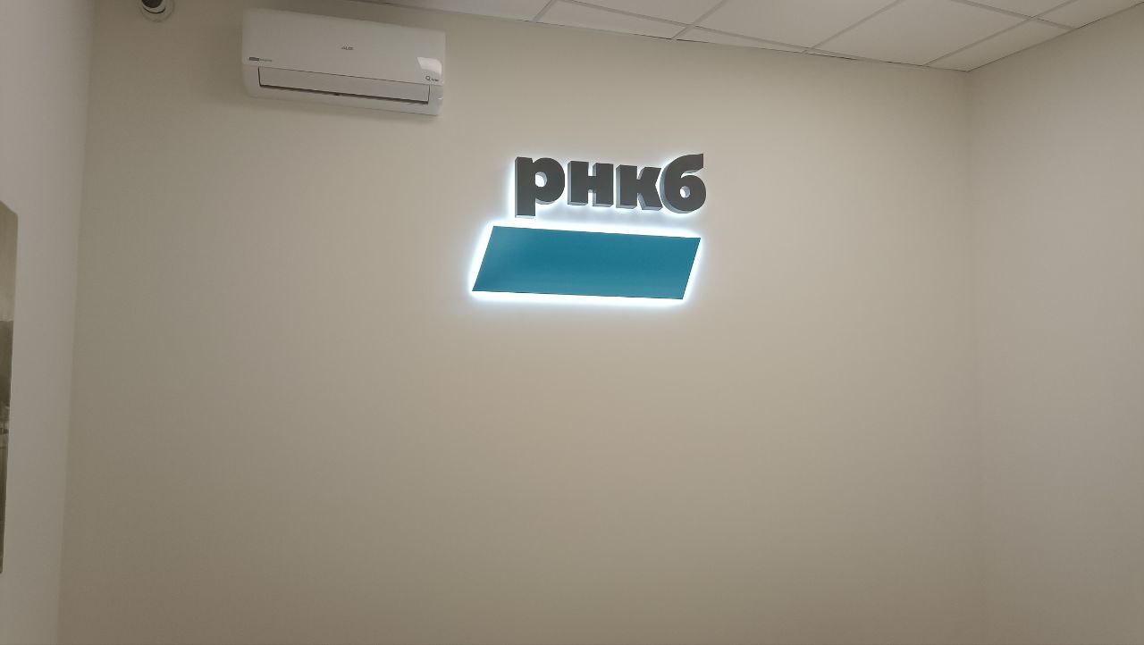 photo_2024-11-29_18-03-25 (3)