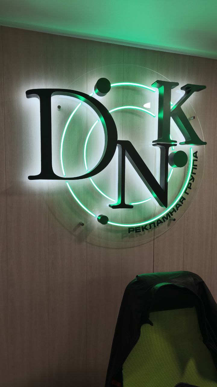 photo_2025-01-10_10-52-58