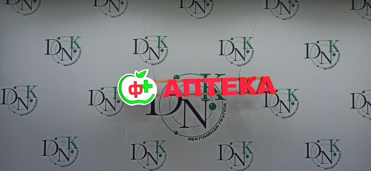 photo_2025-01-15_10-17-31