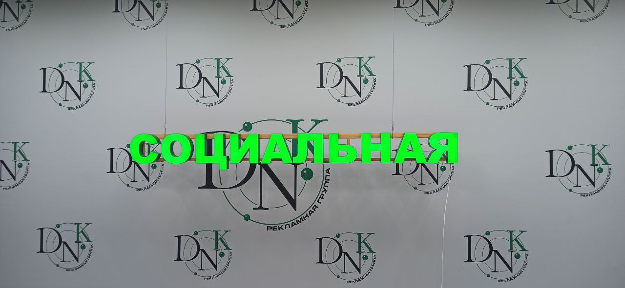 photo_2025-01-15_10-17-35