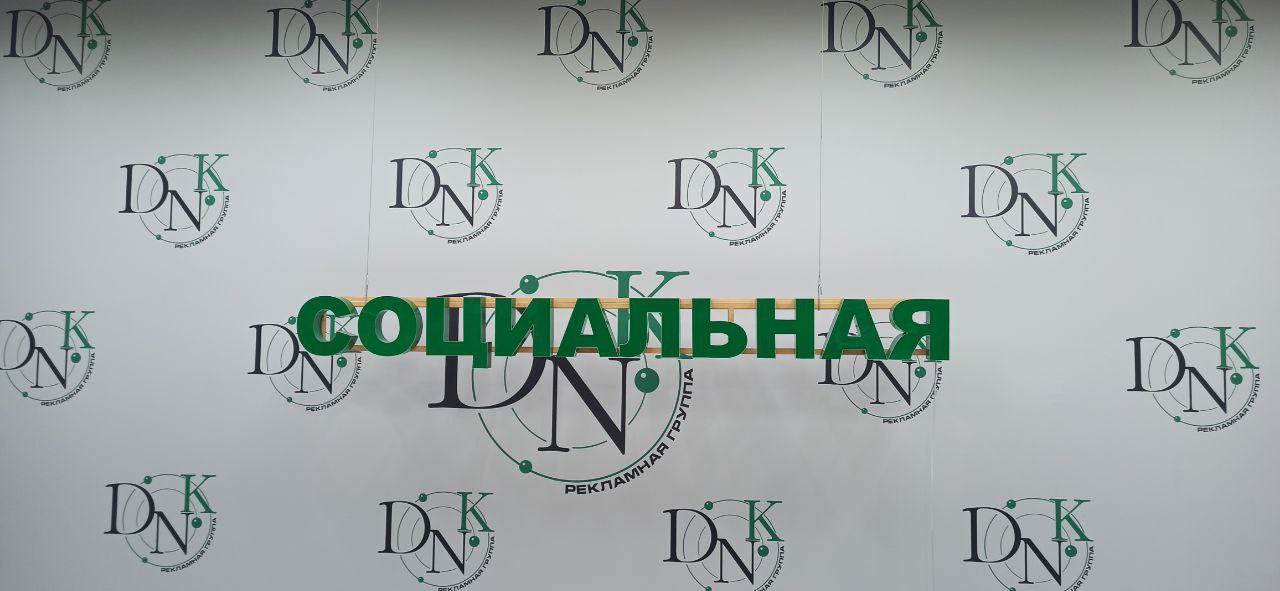 photo_2025-01-15_10-17-40