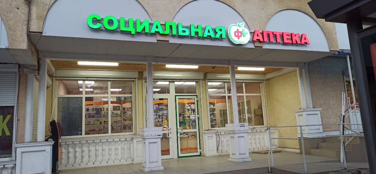 photo_2025-01-22_09-37-38