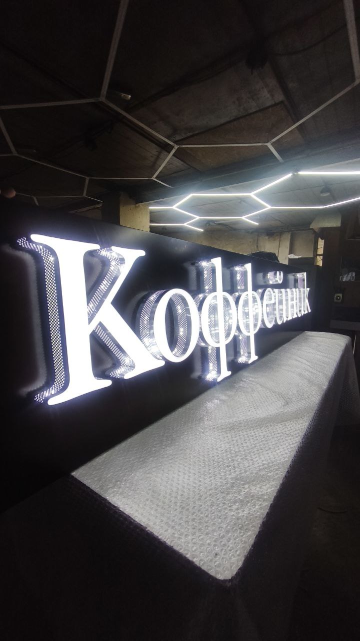 photo_2025-01-30_14-53-51