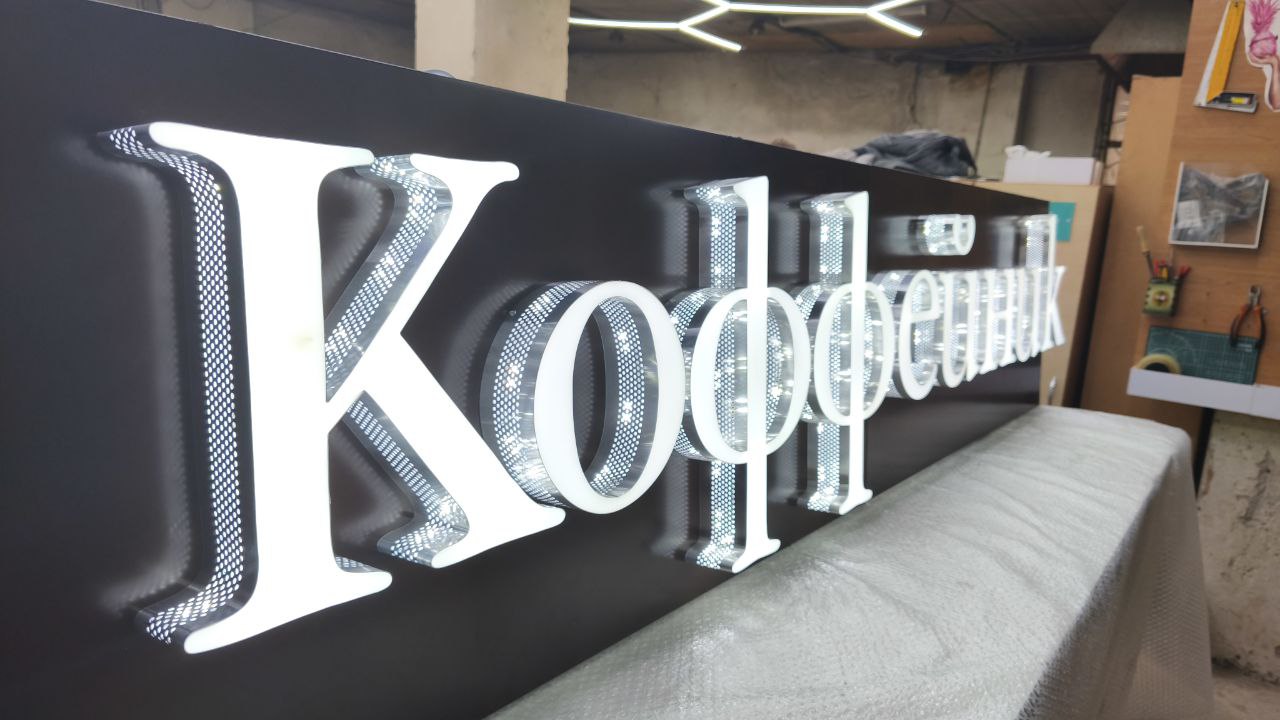 photo_2025-01-30_14-53-52