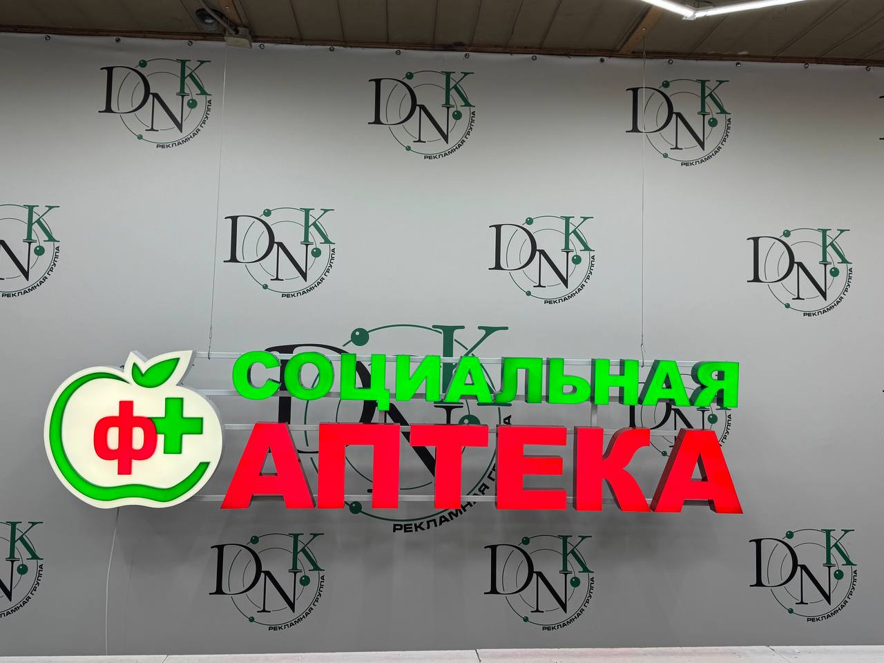 photo_2025-02-12_14-14-40