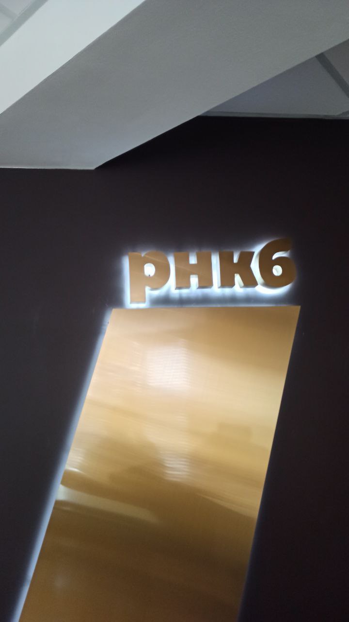 photo_2024-03-13_10-30-07