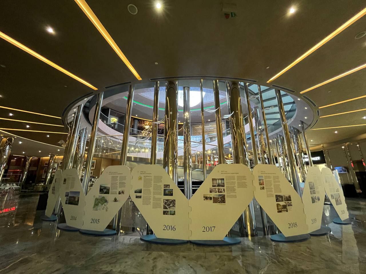 photo_2024-08-13_10-29-12