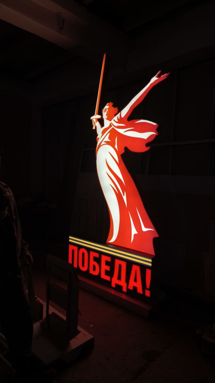 photo_2025-04-26_08-18-10