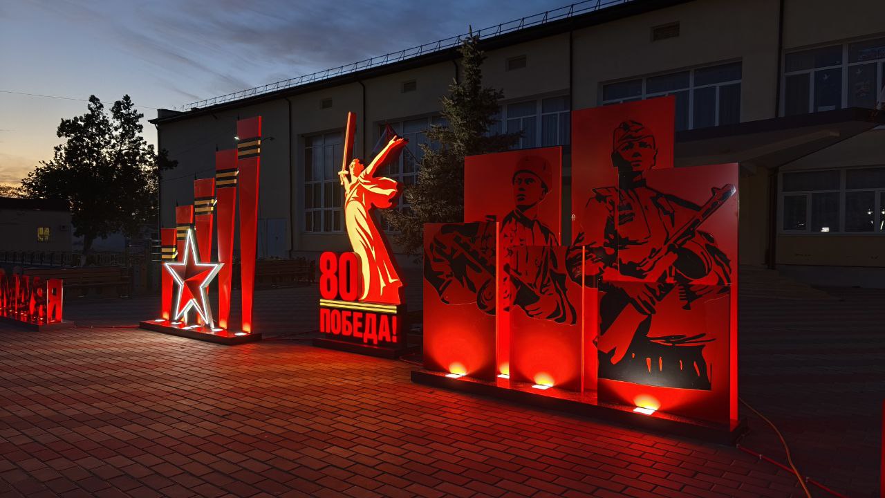 photo_2025-05-15_11-22-38