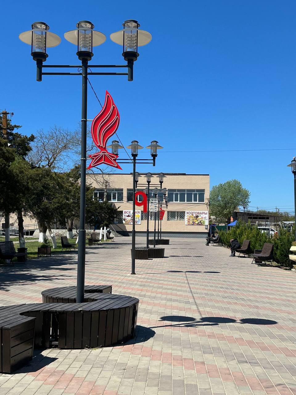 photo_2025-05-15_12-53-14