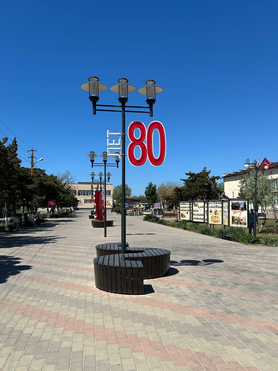 photo_2025-05-15_12-53-18