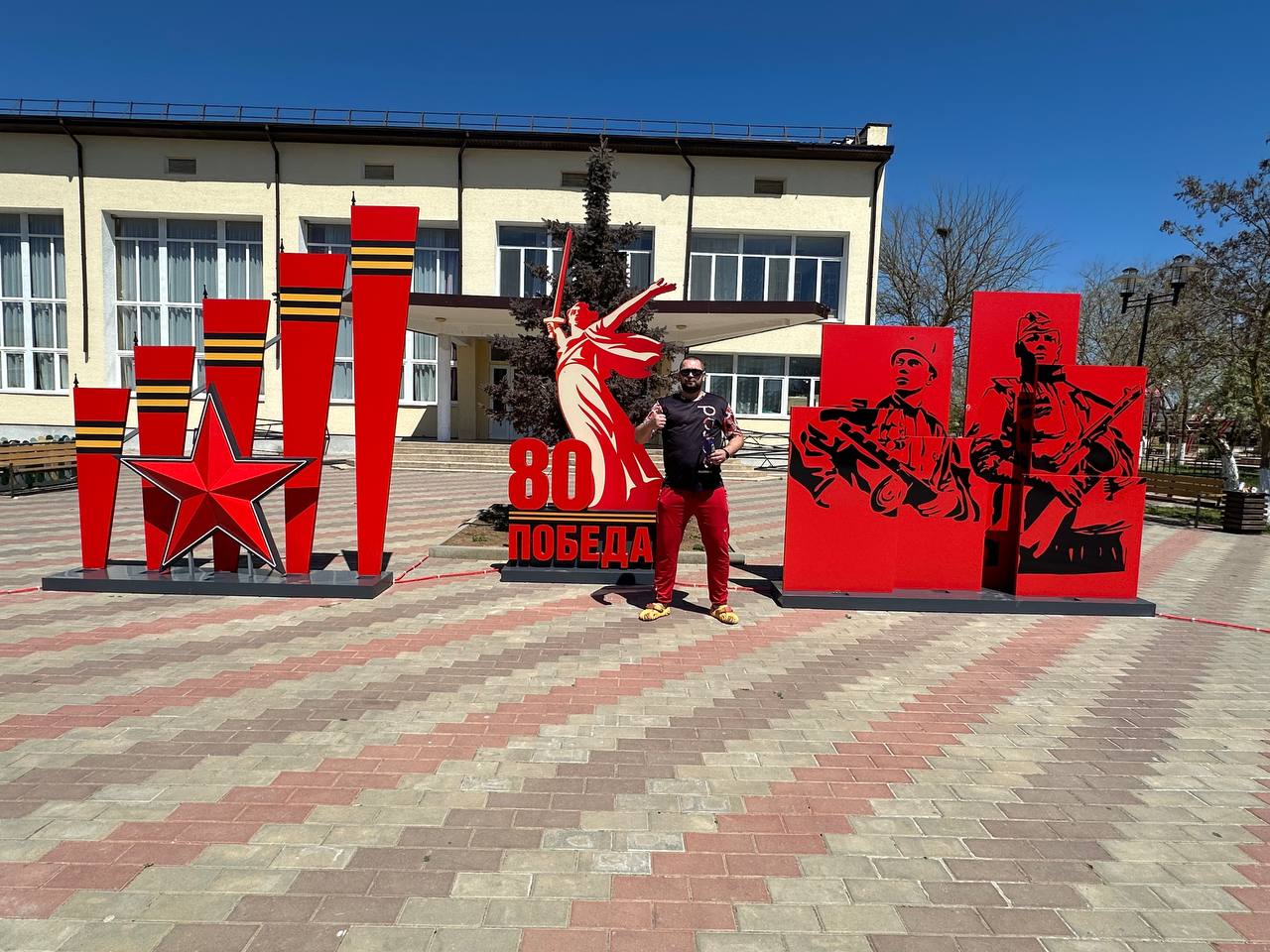 photo_2025-05-15_12-53-36