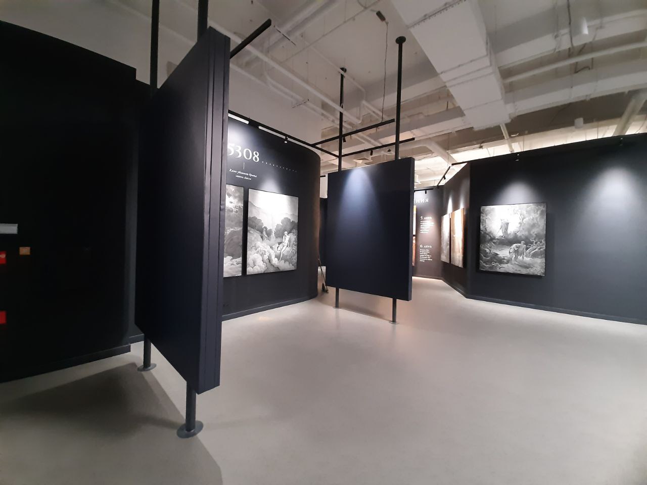 photo_2025-07-03_16-44-02 (2)