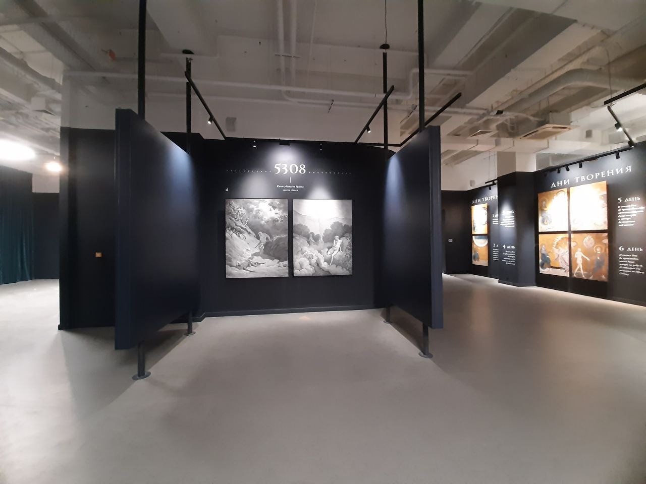 photo_2025-07-03_16-44-02