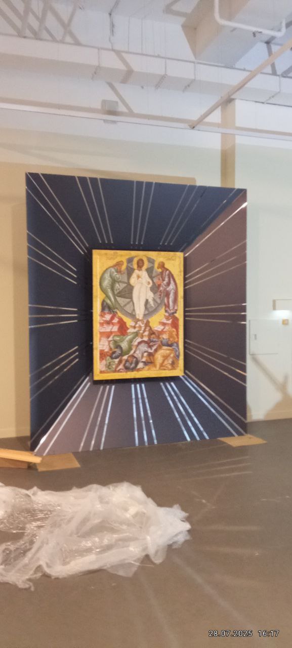 photo_2025-07-28_17-10-18