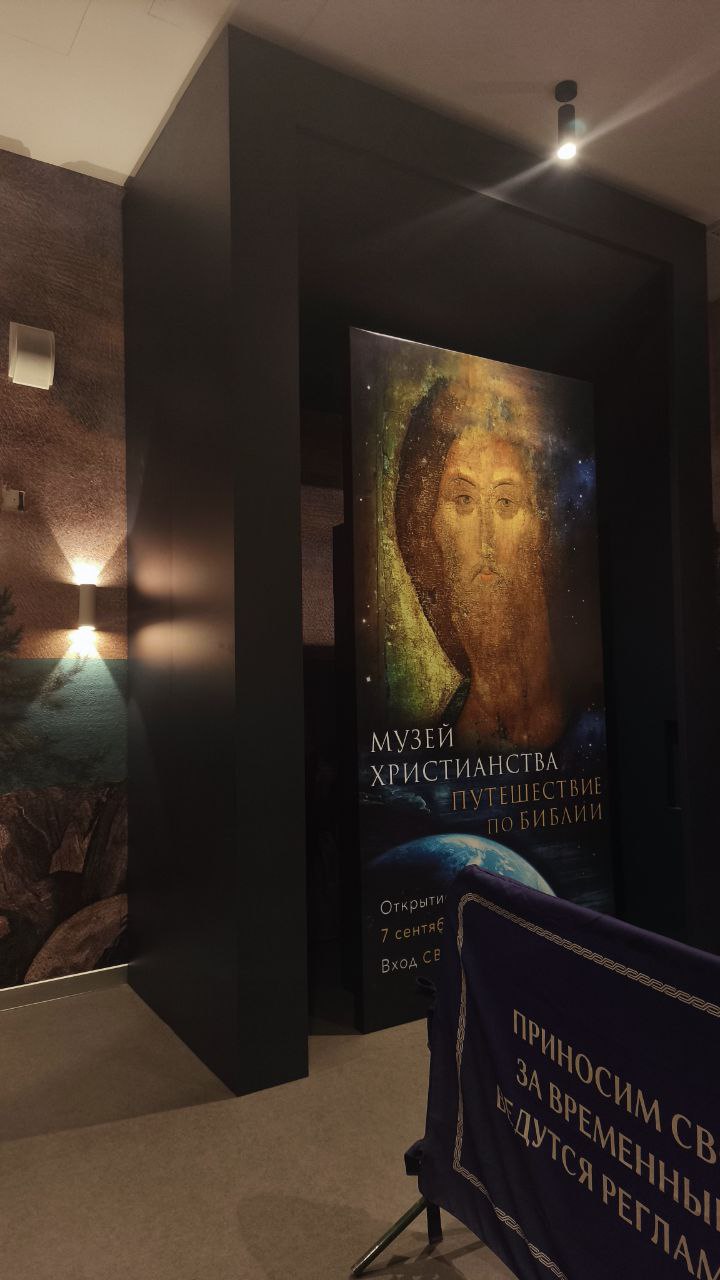 photo_2025-08-29_10-51-14