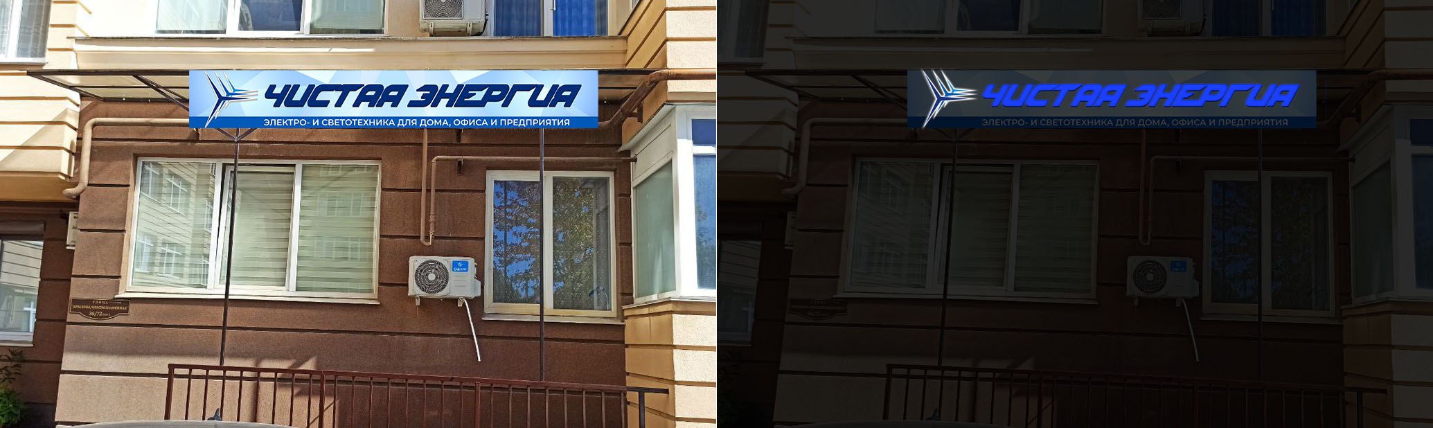 photo_2023-10-17_12-12-41