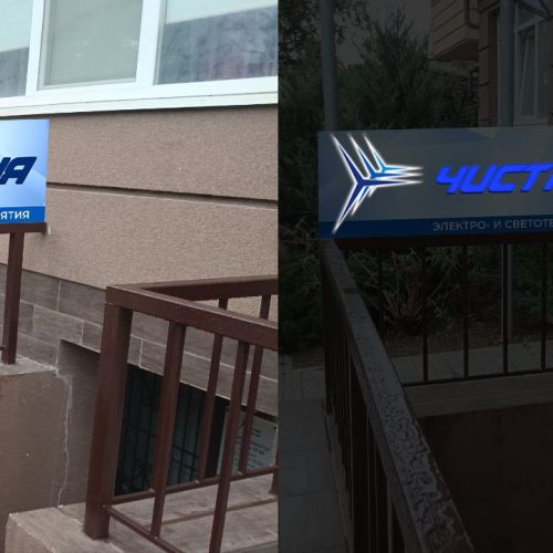 photo_2023-10-17_14-39-13