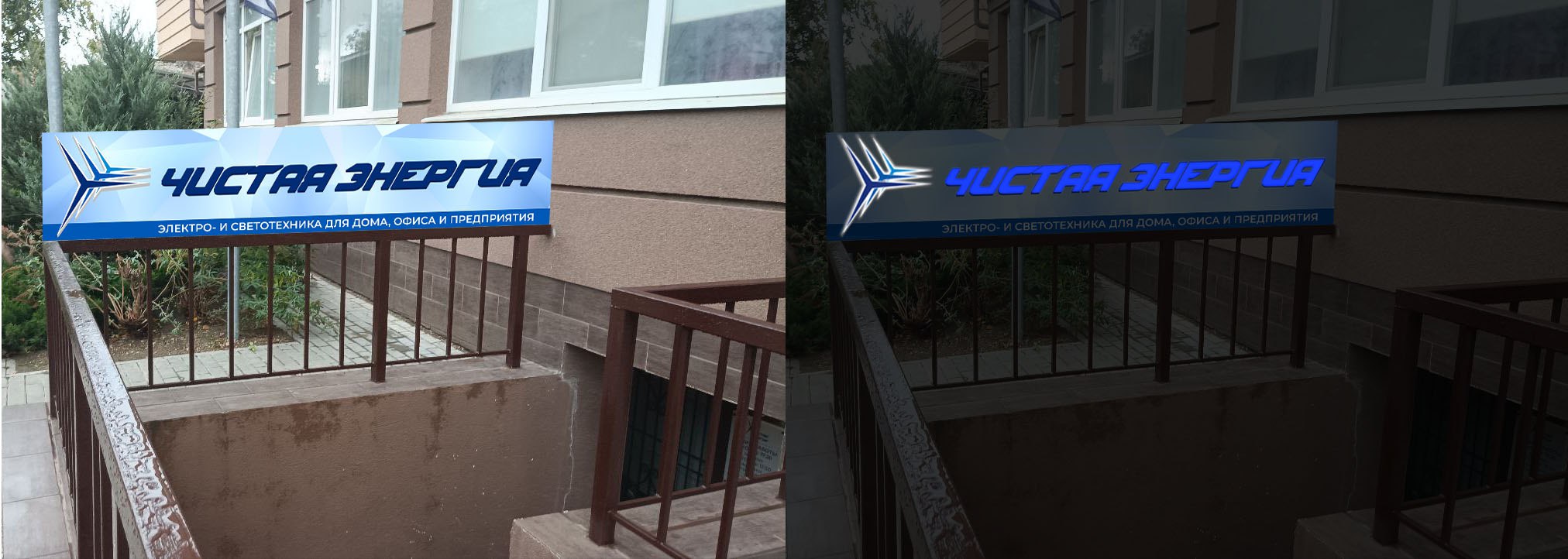 photo_2023-10-17_14-39-13