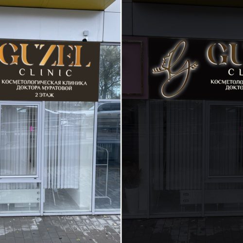 photo_2023-11-29_16-55-36 (2)