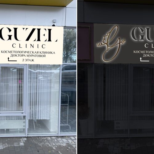 photo_2023-11-30_09-46-49