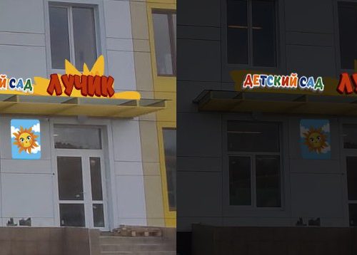 photo_2023-12-15_10-05-15