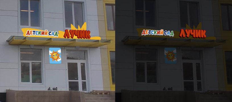 photo_2023-12-15_10-05-15