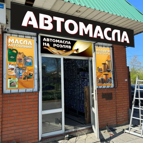 photo_2024-04-16_12-41-04