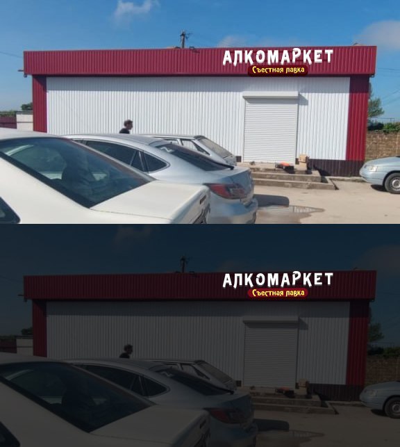 photo_2024-05-08_16-33-46