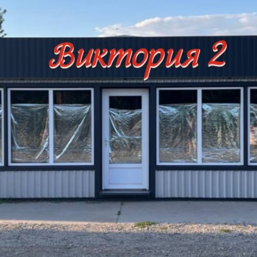 photo_2024-06-20_12-55-18