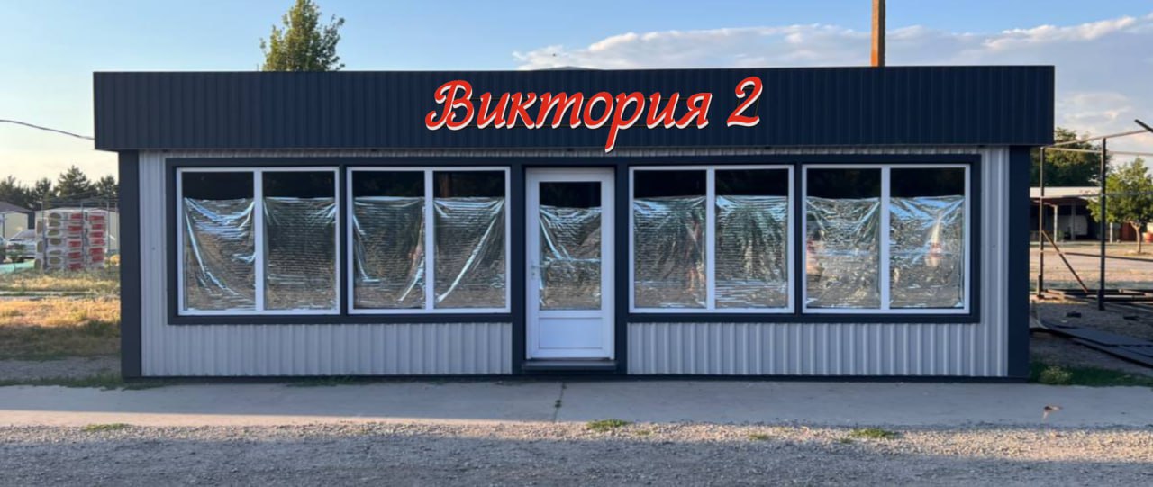 photo_2024-06-20_12-55-18