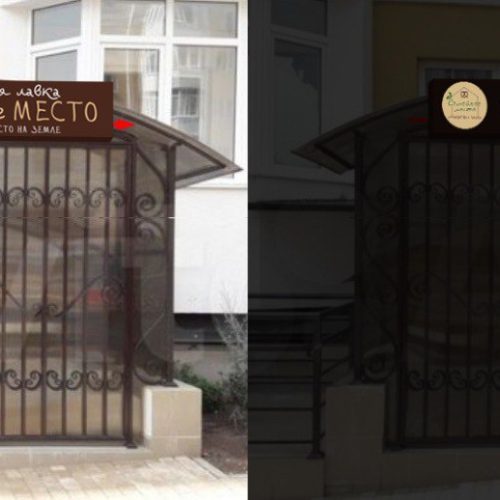 photo_2024-06-27_12-11-47