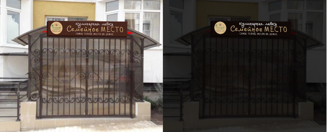 photo_2024-06-27_12-11-47