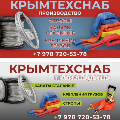 photo_2024-07-25_09-49-44