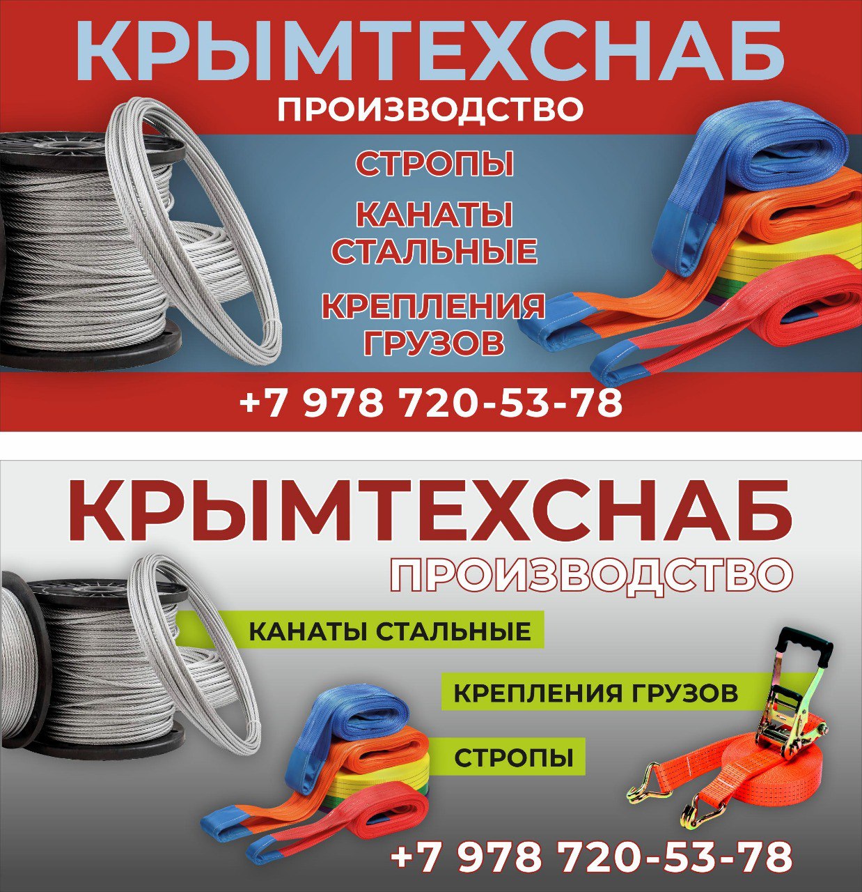 photo_2024-07-25_09-49-44