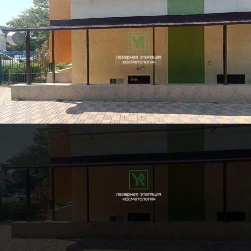 photo_2024-09-03_16-45-29