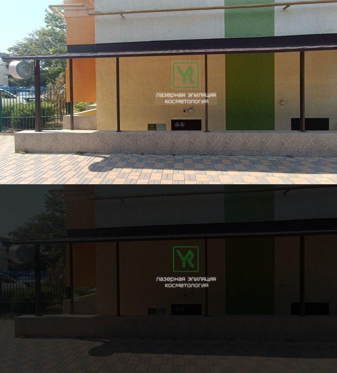 photo_2024-09-03_16-45-29