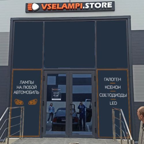 photo_2024-09-30_12-39-44