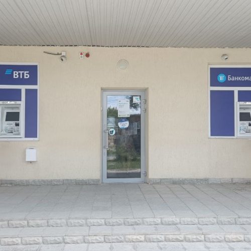 photo_2025-06-18_13-17-39