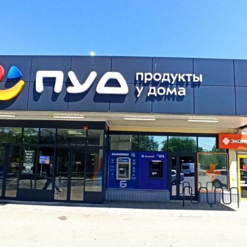 photo_2025-06-24_14-16-43