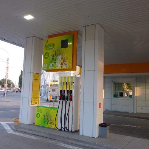 photo_2025-07-30_13-16-57