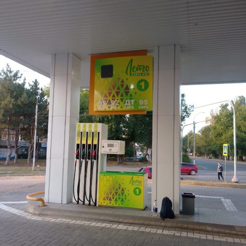 photo_2025-07-30_13-17-17